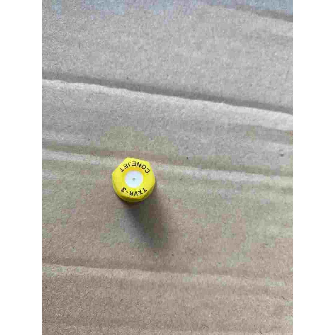 TXVK-3斯普瑞圆锥喷雾TEEJET塑料陶瓷喷芯CONEJET