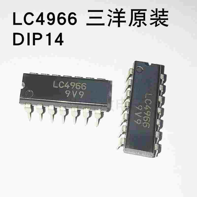 全新进口原装 LC4966 直插DIP14 四路双向模拟开关