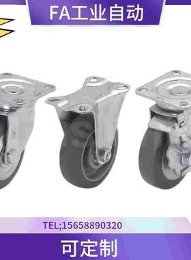 N脚轮CSPJ CSPK CSPJS-CTCJ C-CTCK C-CTCS75 100 125 150-R/200