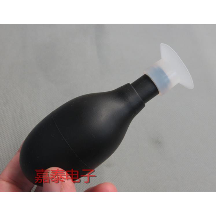 真空大吸球 吸笔 配30MM20MM吸盘 吸取LCD屏幕镜片 真空吸球 吸盘