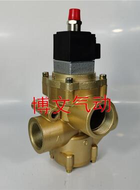 电磁阀K23JD-32WT K23JD-40TW常开截止式换向阀