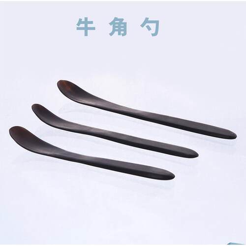 牛角药匙 3*1三支套装牛角药勺16-22cm 牛角匙天然牛角药勺取样勺