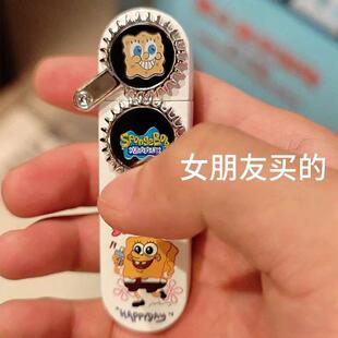 七夕礼物送男友情人节实用打火机稀奇古怪防风耐用创意高颜值创意