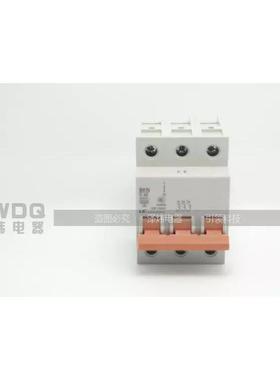 LS原装正品小型断路器 BKN 3P C10A C16A 25A 32A空气开关
