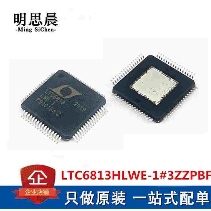 LTC6813HLWE-1#3ZZPBF LTC6813LWE-1贴片LQFP64 PMIC电源管理芯片图片