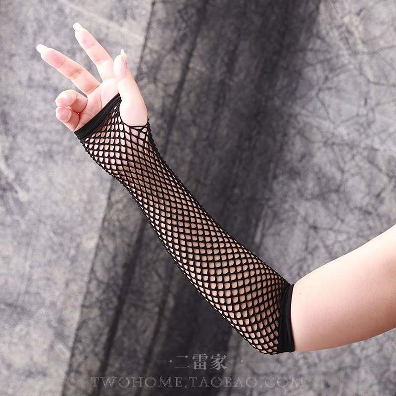 暗黑系朋克哥特渔网镂空手套jk亚文化袖套洛丽塔手袖半掌长款酷潮