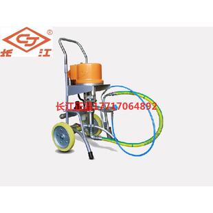 上市销售中 正品 长江牌新款 喷涂机G46原装