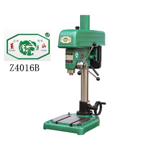 正宗黄山台钻钻床黄山钻床Z4016B台钻钻床黄山钻床Z4016B