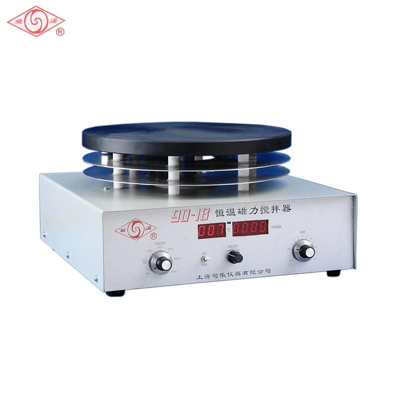 上海司乐90-1/84-1A/B15-3多工位磁力搅拌器实验室恒温加热集热式