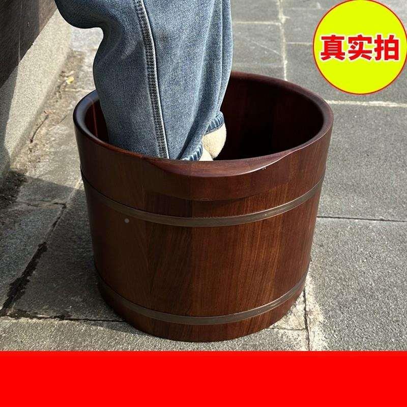 木质足浴桶木桶家用过小腿泡脚桶按摩养生高深带盖子双人洗脚盆木