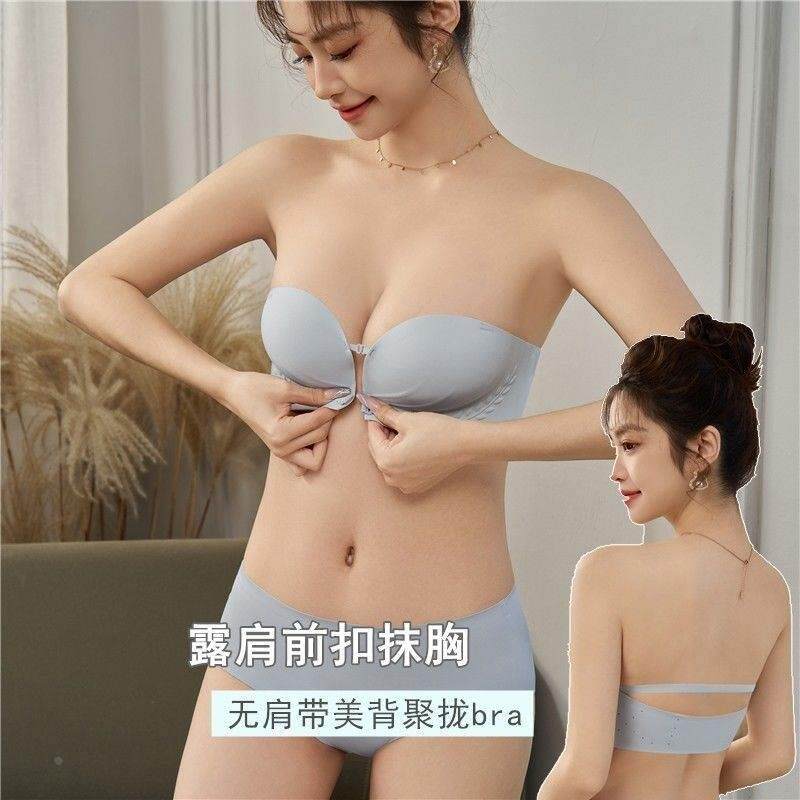 无带文胸夏天薄款前扣式聚拢文胸罩无肩带防滑上托小胸吊带美背