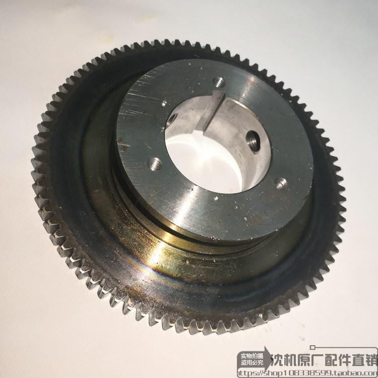 沈阳机床CAK5085 CAK6150 50135自动 齿轮 2729L Z80 M2.5孔60/65