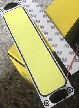 车载COB驾驶室阅读灯车内灯12V24V面包车顶灯大货车LED车厢室内灯