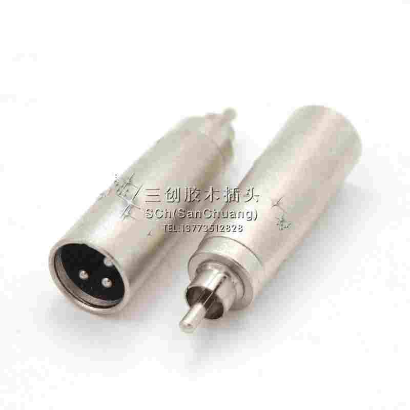 卡侬公转莲花公 卡农转接头 卡侬转换头 麦克风转接头 卡龙转RCA