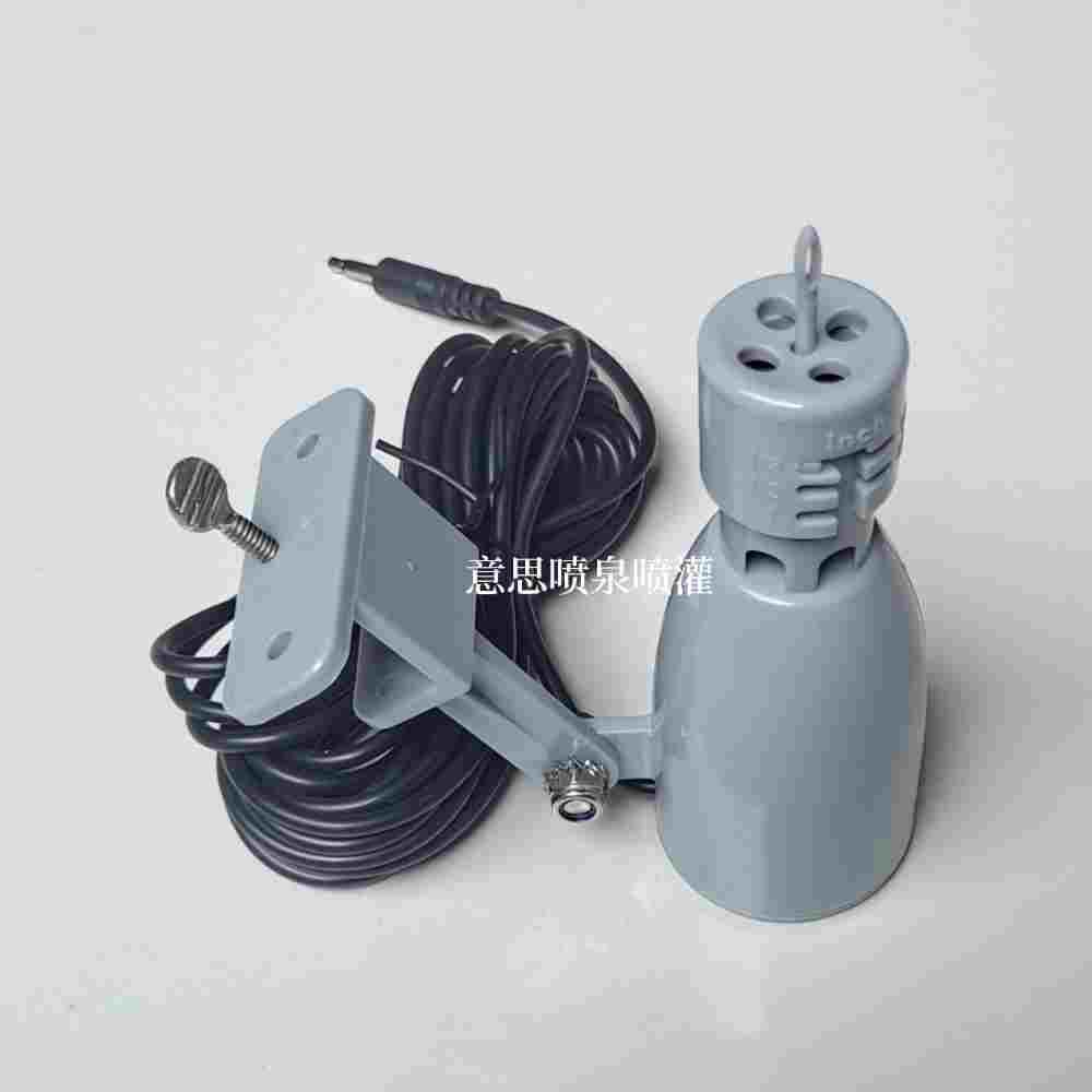 国产雨量传感器智能自动农业园林灌溉水量控制器流量计雨水感应器