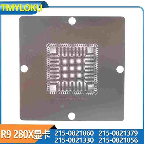 R9 280/280X 215-0821379 215-0821060 215-0821330 215-0821056