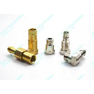 RMF152.102丨 RMI09.5102/JV丨AF152.12/RE模具水咀快速接头组合