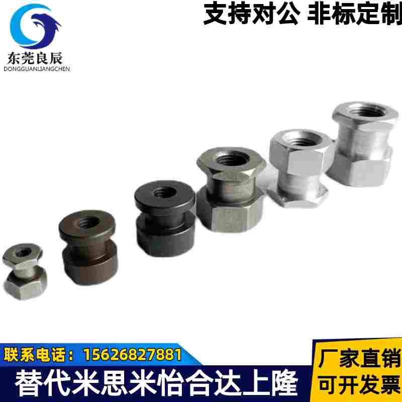 FJCL浮动接头FJR/FJRL3/4/5/6/8/10/12/14/16-0.5/0.8/1/1.25/1.5