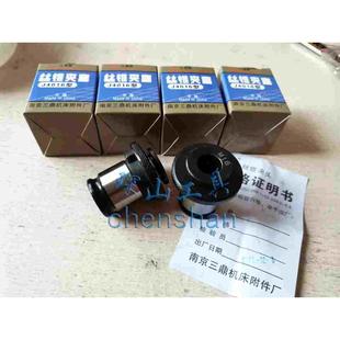 M18 南京三鼎J4016LJ4020L丝锥夹套丝攻夹头主体5 M12 8M10