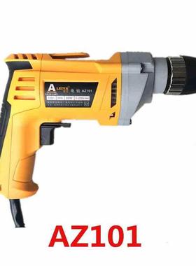 雷亚手电钻AZ101工业级大功率手枪电钻电动螺丝刀