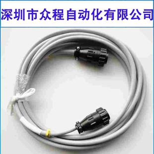 YAMAHA连机信号线原装 021 SEMA上游下游信号联线 M66V1 KV7