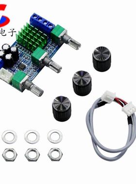 XH-M567 TPA3116D2 高低音调节板载运放双80W 双声道数字功放板
