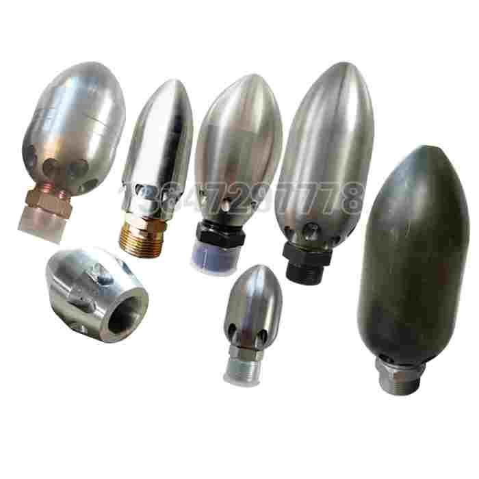 市政疏通车淬火枪头楚胜程力高压清洗喷头拖船帝王宝塔穿刺老鼠头