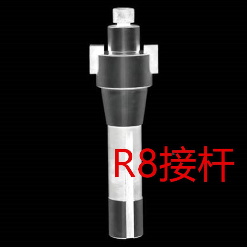 R8柄 立铣刀杆 R8-FMB22 R8-FMB27 R8-FMB32 FMB40可转为R8吊杆