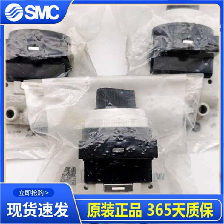 SMC机械阀 VM130-01-34BA、VM120-01-08A现货出售！