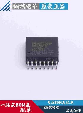 AD7705BRZ-REEL 贴片贴片SOIC-16 16位模数转换器ADC ADI原装正品