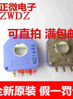 原装 SV01A103AEA01R00 投影仪复印机旋转角度传感器 微调电位器