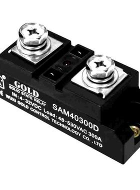 正品GOLD 工业式/模块式 固态继电器 SAM40300D 300A