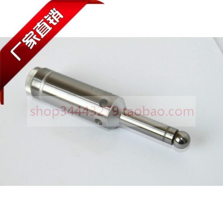 征宙直销 光电巡边器分中棒直径18mm寻边器全磨制精度高20mm低价