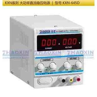 60V64V3A5A可调开关直流稳压电源兆信KXN 645D测试老化实验电源