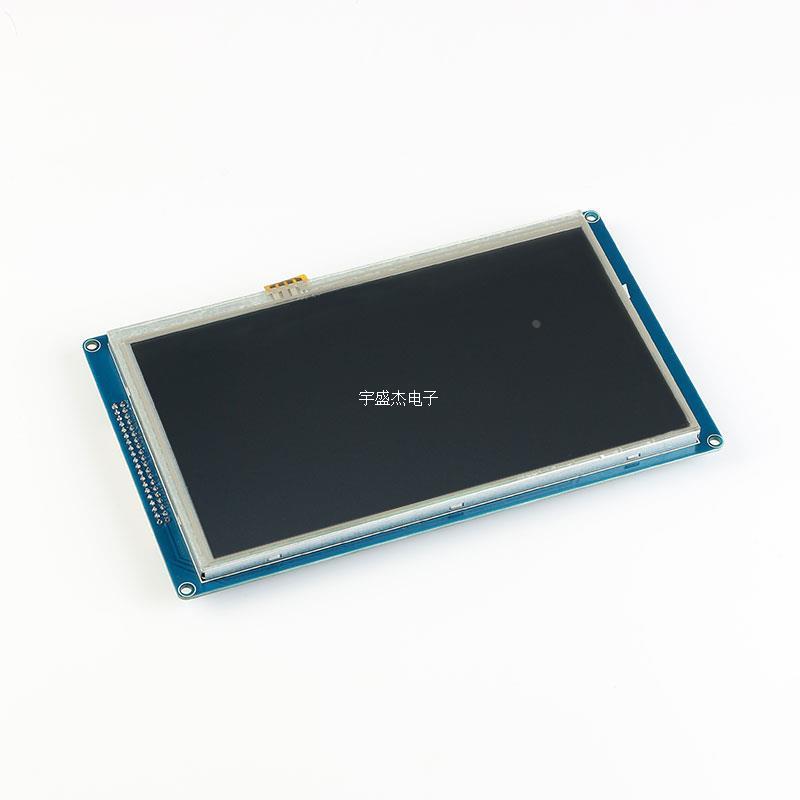 7寸TFT彩色显示液晶屏模块 51单片机驱动 800*480 带触摸彩屏