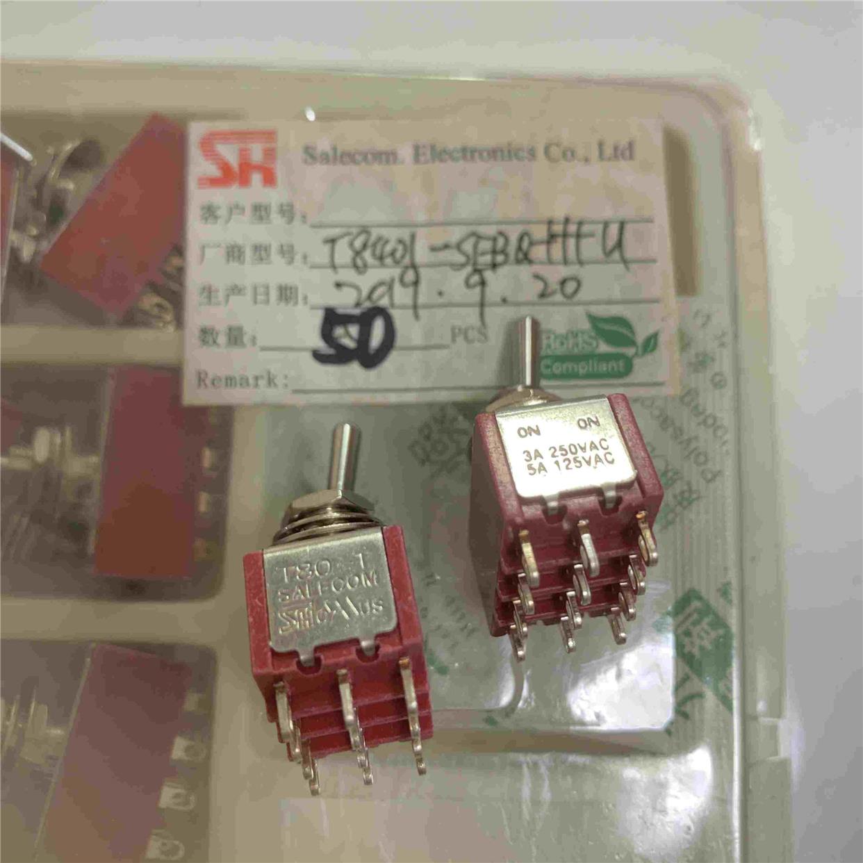 台湾进口SH T80-T钮子开关12脚2档 T8401-SEBQ拨动开关4组4路摇臂