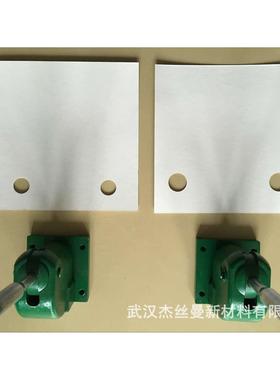 滤棉打孔器 BASY2.5/280 滤油纸打孔机 孔距25MM 35MM 40MM