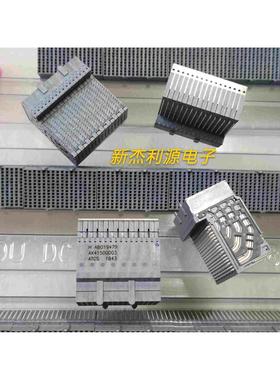 AX41500003 Amphenol TCS(ATCS)高速高密度连接器 全新原装现货