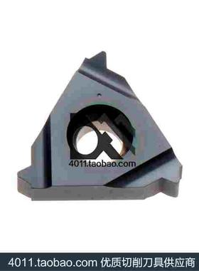 Vargus瓦格斯*Vardex 螺纹刀片全系可订3ER 1.0ISO VTX现货