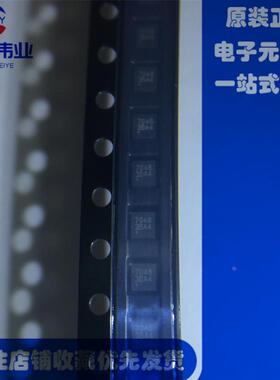 全新原装正品 MAX17048G+T10 丝印7048 封装DFN-8 电池管理芯片