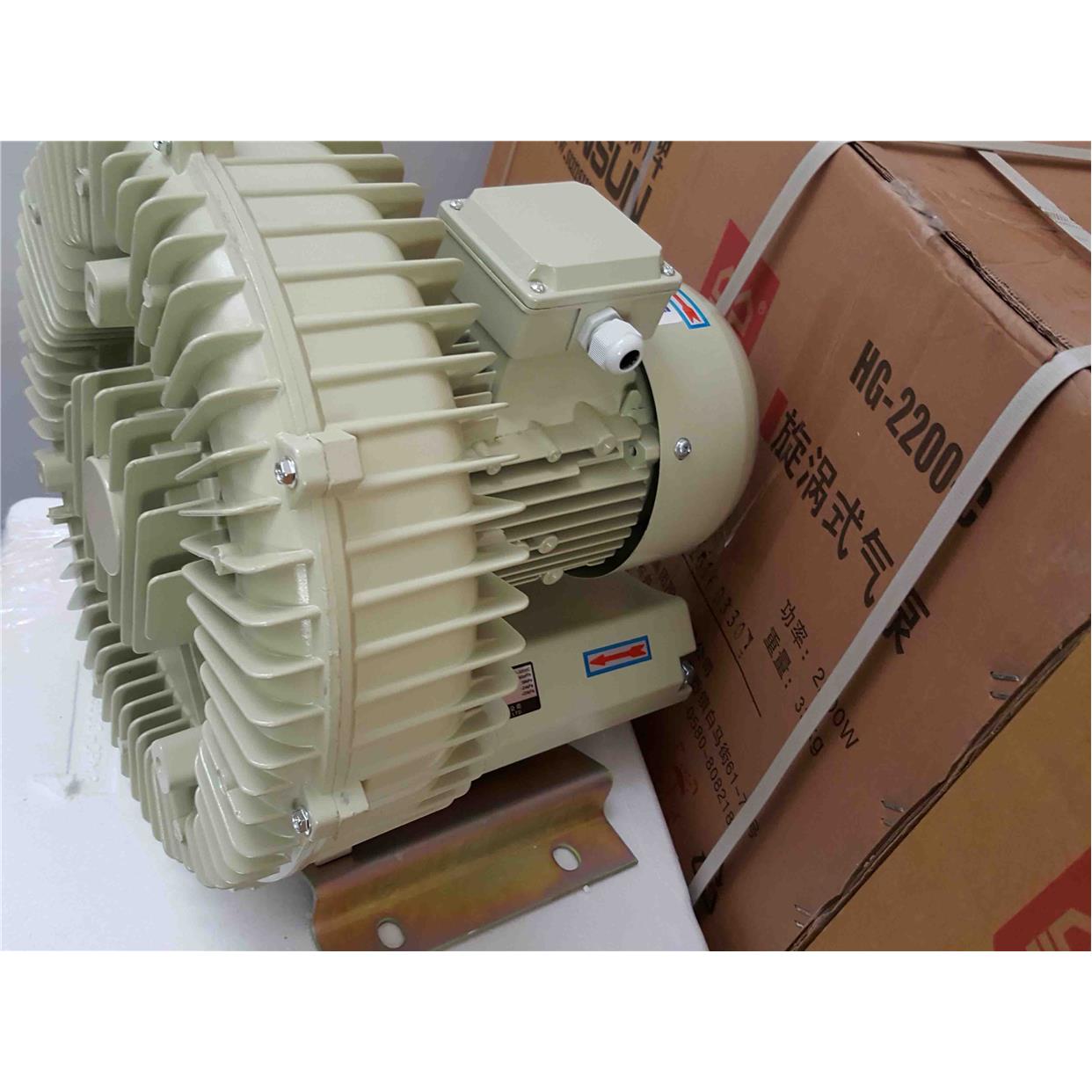 森森旋涡式气泵HG-3000-C 切纸机 燃烧降氧机3KW 增氧机 现货开票