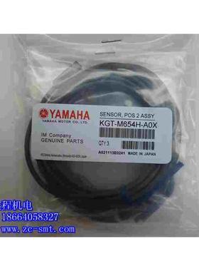 KGT-M654H-A0X KGT-M654G-A0X 感应器 SENSOR POS 1 ASSY YG200