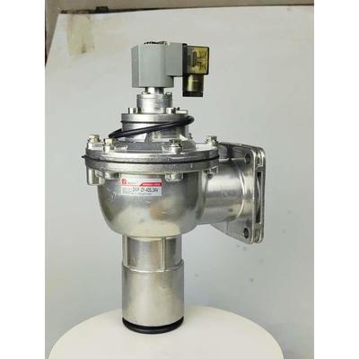 脉冲阀DMF MCF-ZF-40S法兰式脉冲工业管道除尘