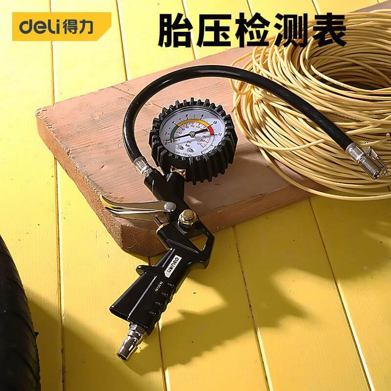 胎压表气压表高精度带压力充气头汽车轮胎压监测器计加气枪打气嘴