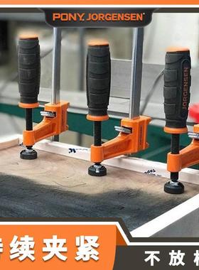 美国JORGENSEN木工夹重型F夹快速夹固定夹具夹紧器强力拼板小马夹
