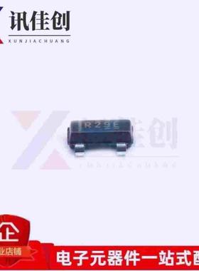 REF2933AIDBZR REF2933AIDBZT 丝印R29E 全新进口原装 SOT23-3