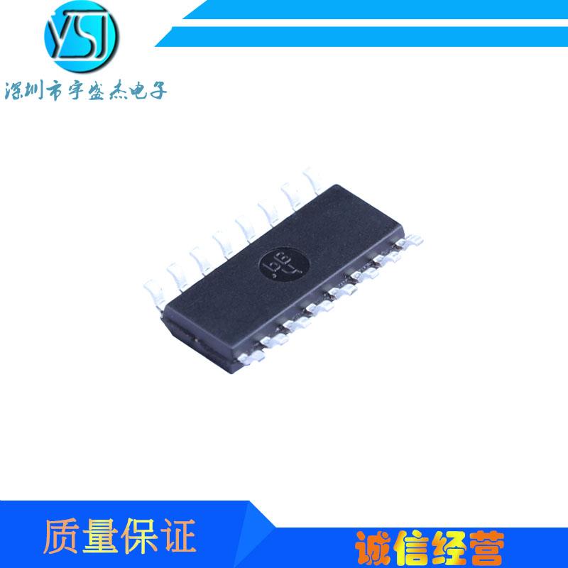 LM3150MHX集成IC芯片 稳压器IC LM3150 TSSOP14 宇盛杰电子