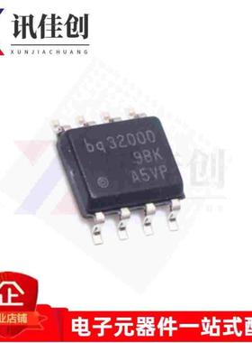 直拍 全新 BQ32000DR 实时时钟芯片 BQ32000DR/SOP-8