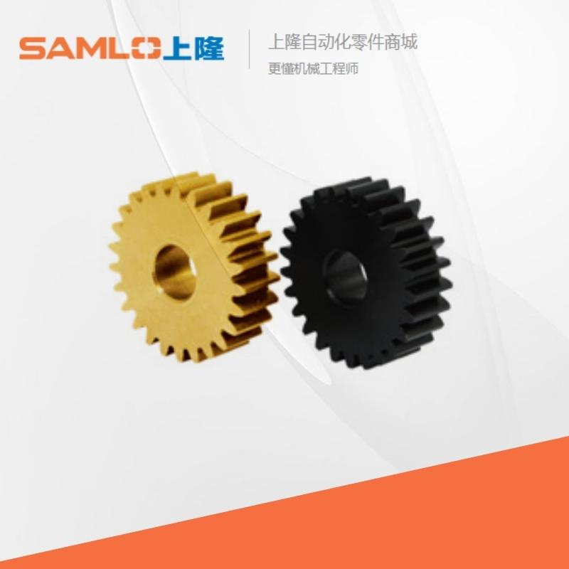 上隆原装直齿轮-压力角20°GEAS0.5/GEAT0.5-20/25/30/50-B3/2