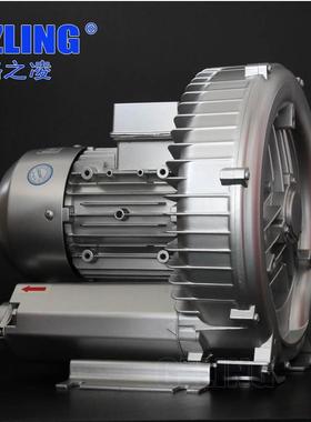 GZLing格之凌 工业配套 高压风机漩涡气泵2RB 530H061.1KW单叶轮
